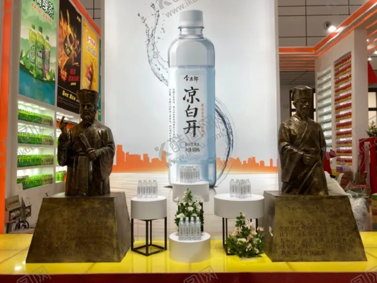 编号：48000404230126198034【酷图网】源文件下载-今麦郎凉白开传承饮食文化