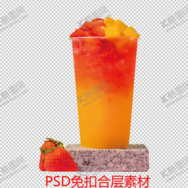 编号：28650109302106313786【酷图网】源文件下载-果汁
