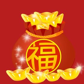 元宝钱币素材