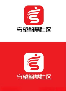 社区标识