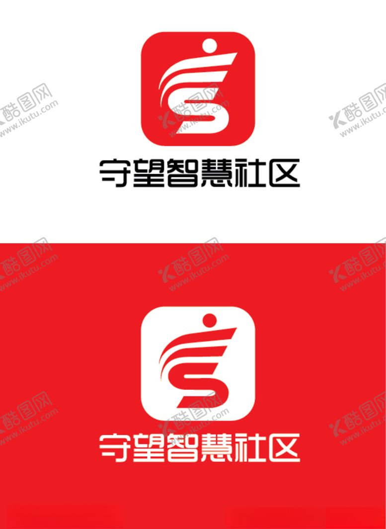 编号：33334707062240448665【酷图网】源文件下载-社区标识设计