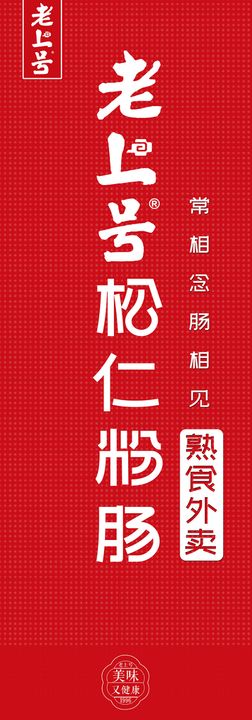 编号：07438909240848107563【酷图网】源文件下载-毕业作品画册