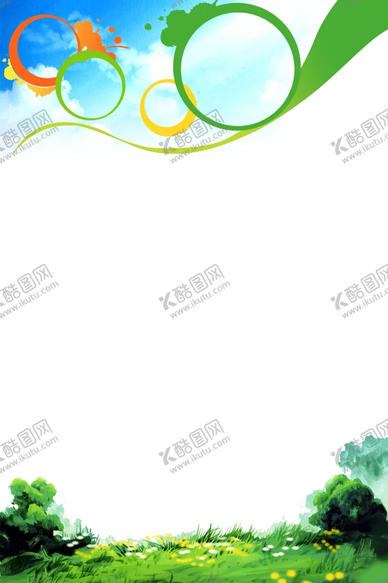 编号：39274506271756237208【酷图网】源文件下载-宣传页展板背景