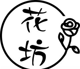 花店LOGO