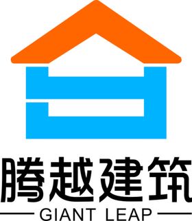 腾越建筑