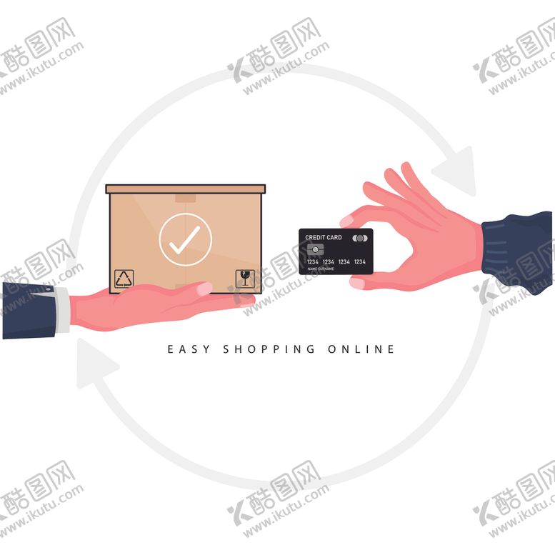 编号：87165809220801451440【酷图网】源文件下载-物流快递业务