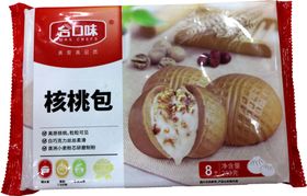 核桃包