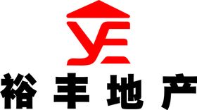 裕丰地产logo