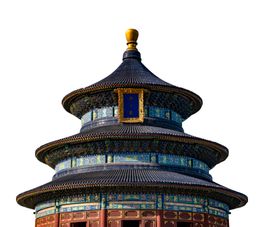 故宫北京建筑地标海报素材
