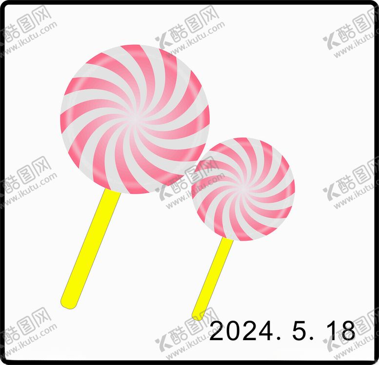 编号：44665101290720441251【酷图网】源文件下载-六一儿童节棒棒糖