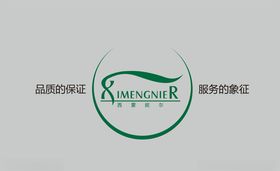 西蒙妮儿logo