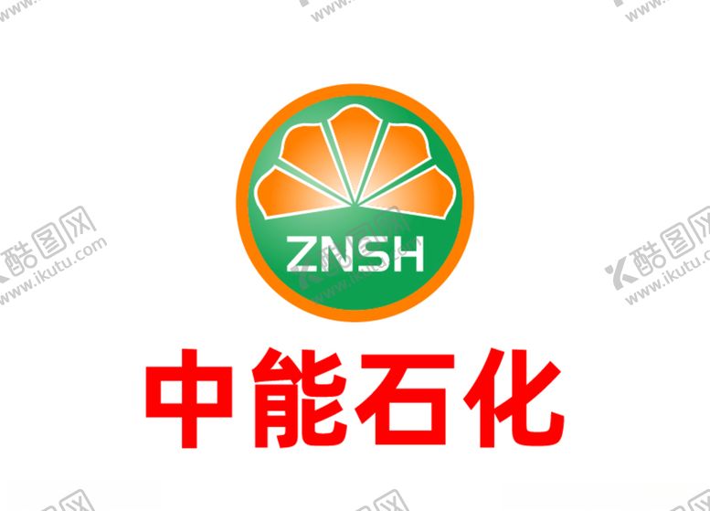 编号：76380004211327151734【酷图网】源文件下载-中能石化江苏标志LOGO
