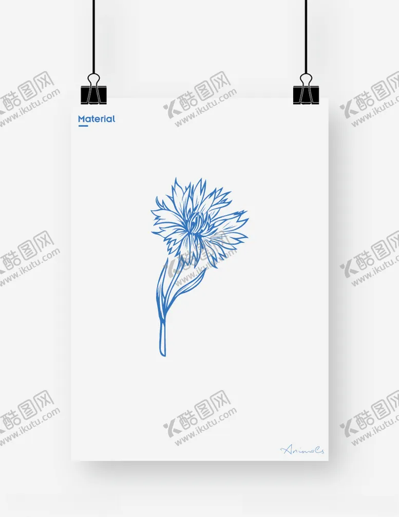 编号：64739706290812332027【酷图网】源文件下载-野菊花