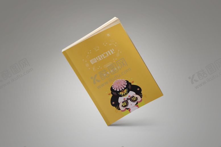 编号：59821105151145035357【酷图网】源文件下载-画册样机