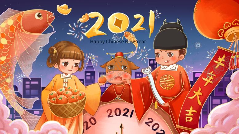 编号：57357309271121296494【酷图网】源文件下载-春节海报