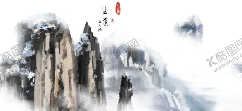 编号：77413005132240048136【酷图网】源文件下载-中国风山水背景