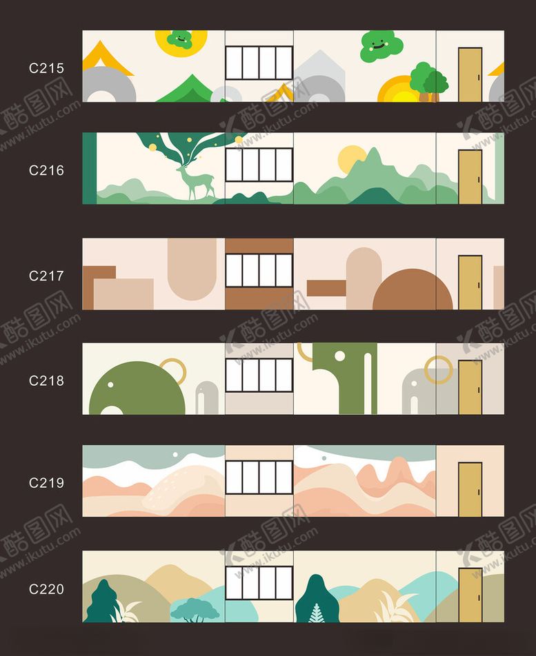 编号：43098811150016526876【酷图网】源文件下载-多样风景插画场景展示