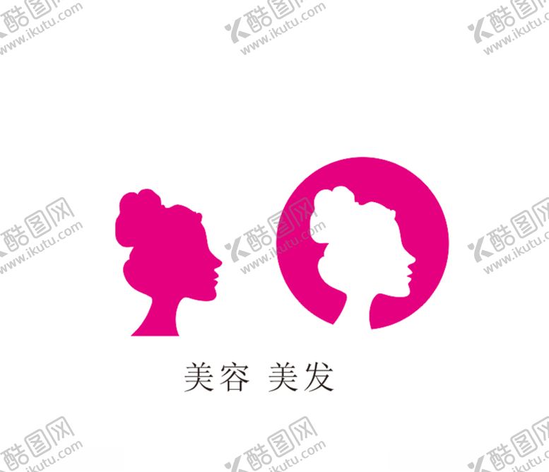 编号：91924909272156382249【酷图网】源文件下载-人头标志