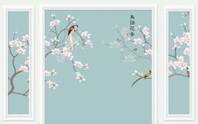 白边框鸟语花香玉兰花边框背景墙