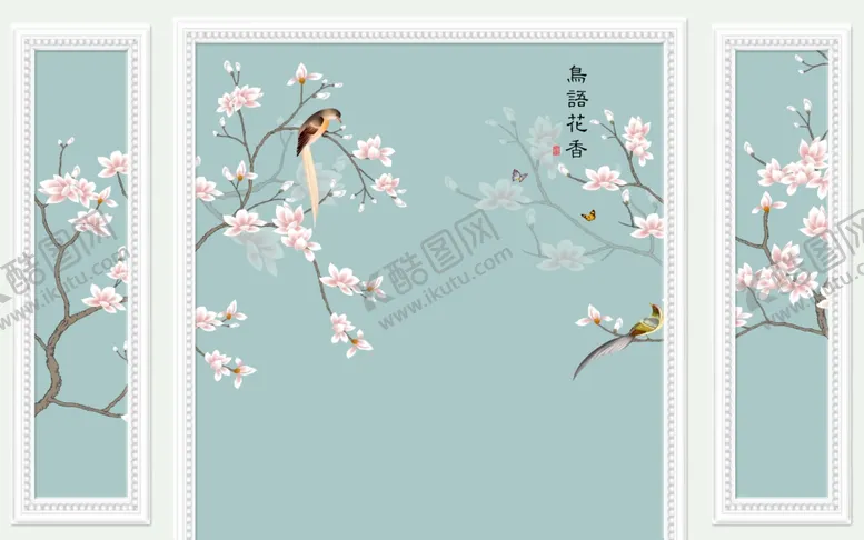 编号：27753606261434087512【酷图网】源文件下载-白边框鸟语花香玉兰花边框背景墙