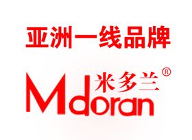 米多童鞋