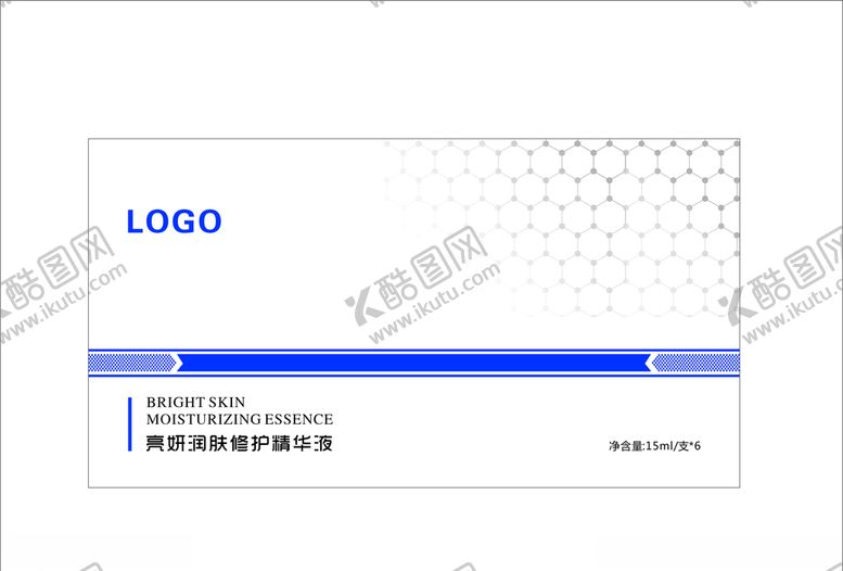 编号：97270007131704422239【酷图网】源文件下载-套盒效果图套盒设计包装设计