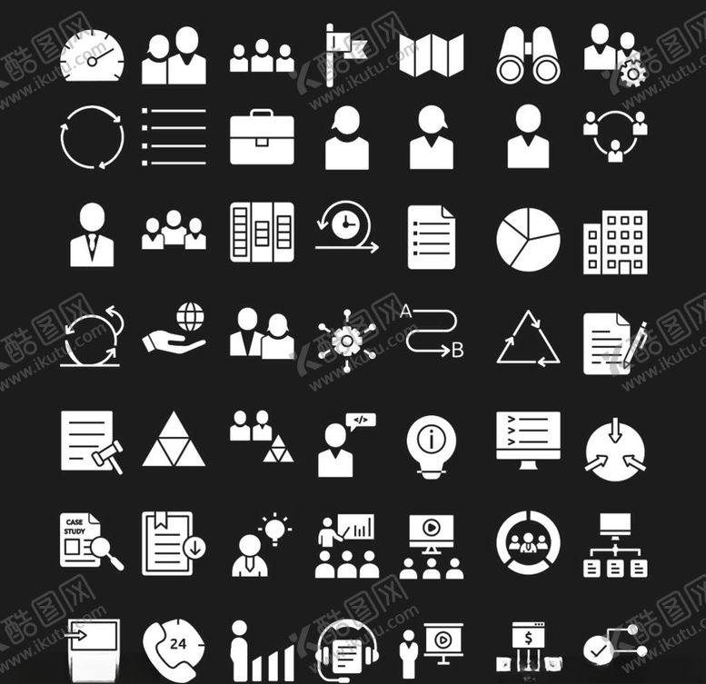 编号：20362809290656103553【酷图网】源文件下载-商务图标