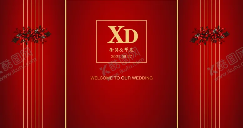 编号：39502505120316271108【酷图网】源文件下载-红色婚礼