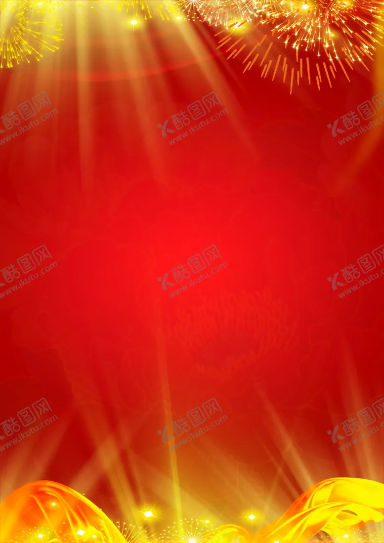 编号：33209404231734257385【酷图网】源文件下载-喜庆背景