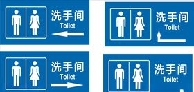 洗手间