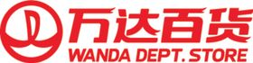 万达百logo