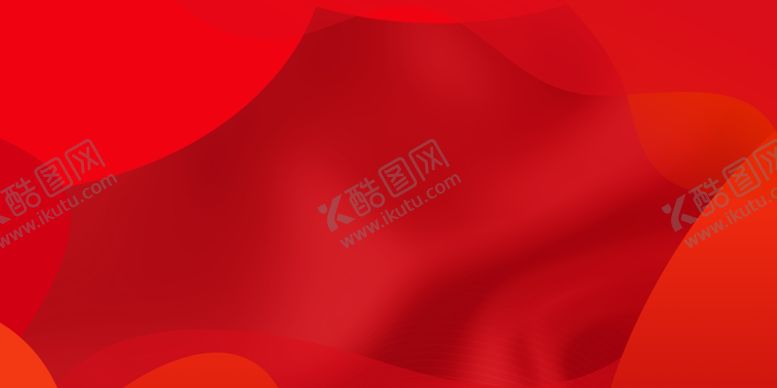编号：10380309141639423292【酷图网】源文件下载-红色背景
