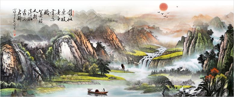 编号：24961009171613263564【酷图网】源文件下载-水墨山水背景