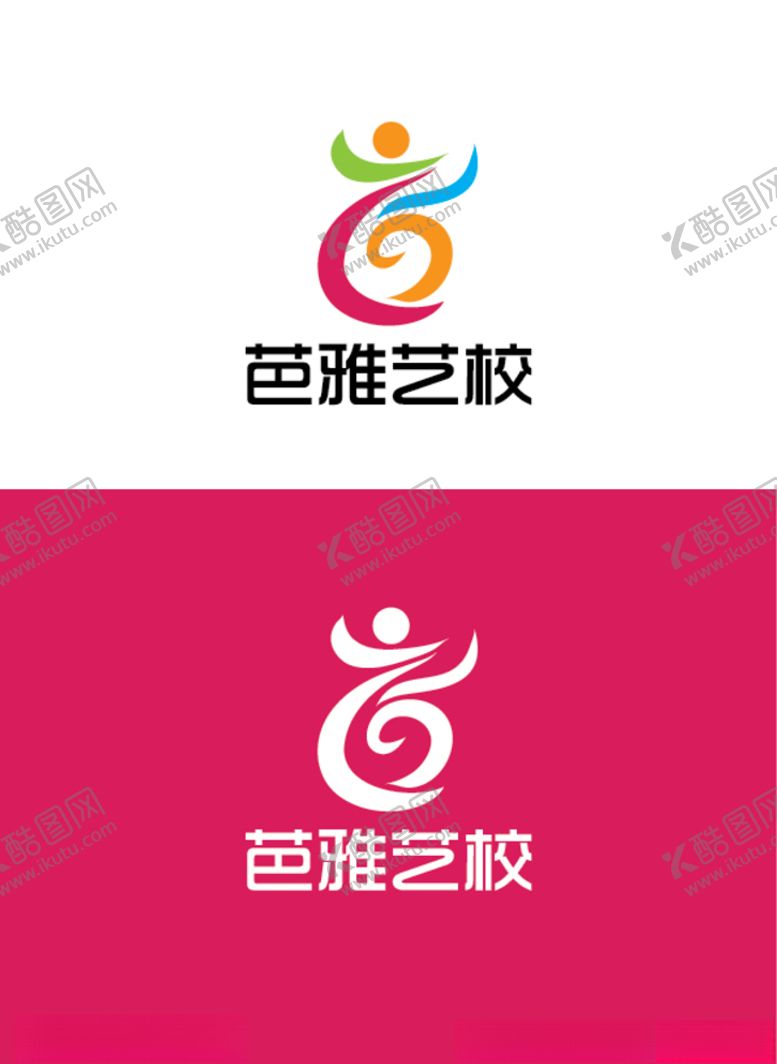 编号：30252610211702275807【酷图网】源文件下载-艺校标识设计