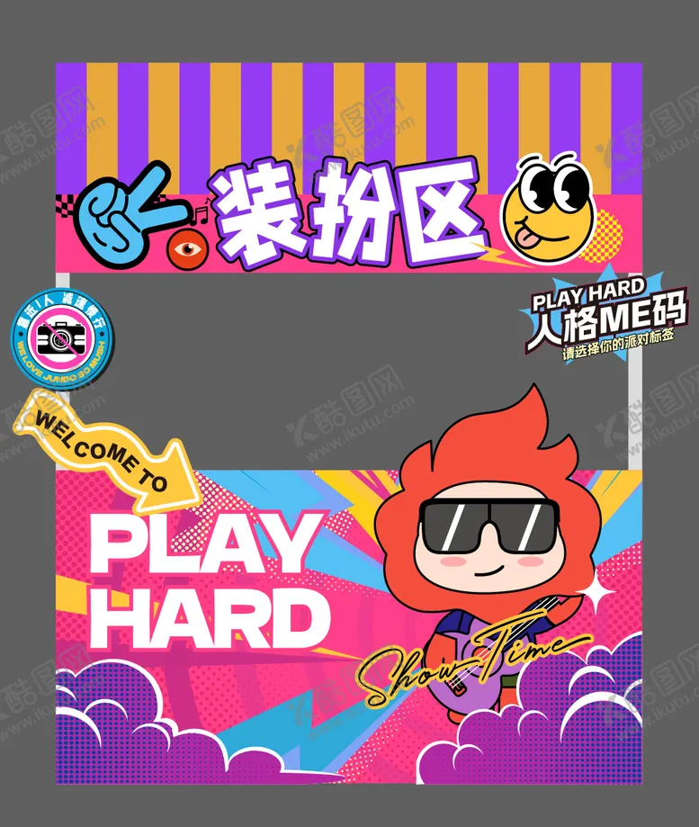 编号：11442404072325568931【酷图网】源文件下载-摊位车