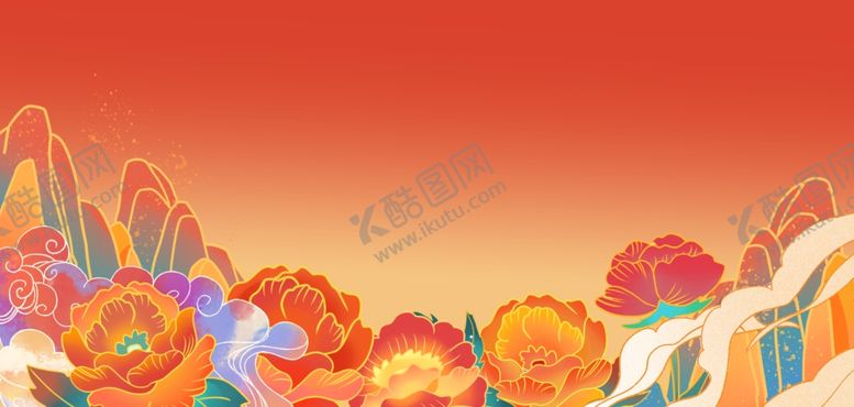 编号：69859704051559005000【酷图网】源文件下载-国潮风花卉背景插画