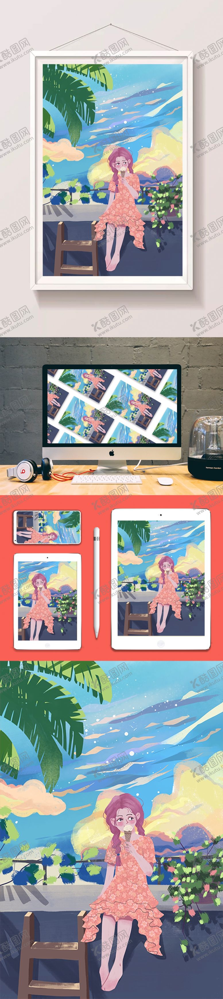 编号：85270606151854414647【酷图网】源文件下载-吃冰淇淋