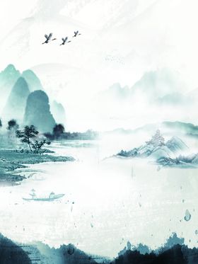水墨背景