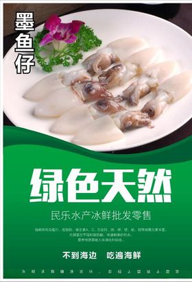 不到海边吃遍海鲜