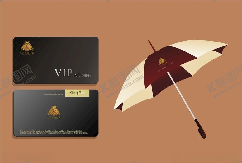 编号：24132509161743397257【酷图网】源文件下载-vi设计