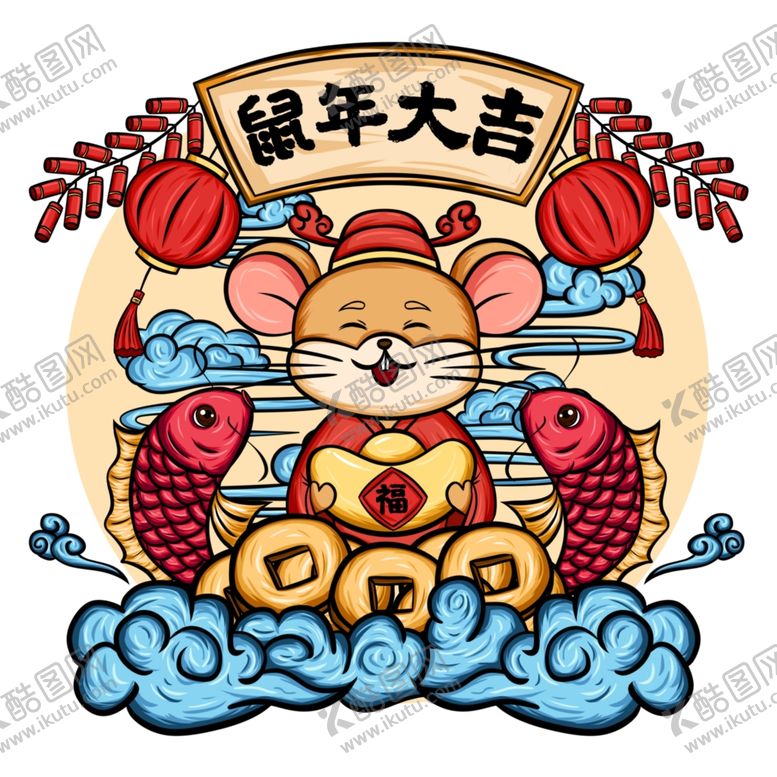 编号：80819409171319212406【酷图网】源文件下载-春节