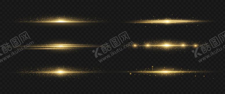 编号：90218610100827489308【酷图网】源文件下载-光源闪光合集