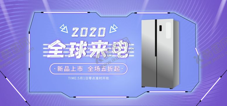 编号：34838905190324405629【酷图网】源文件下载-全球来电