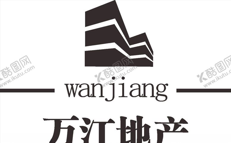 编号：74685810130112316629【酷图网】源文件下载-万江地产LOGO标志商标