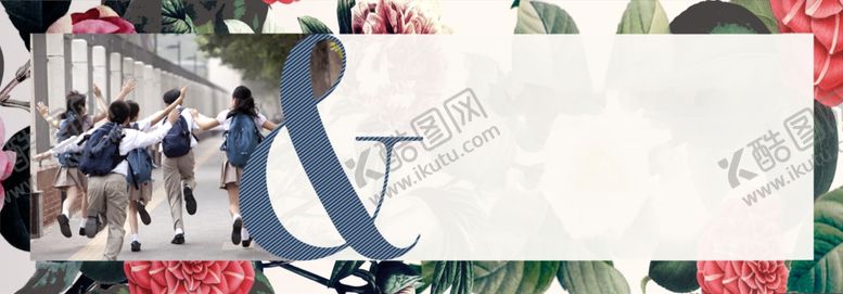 编号：77669110161228537139【酷图网】源文件下载-花园洋房园林学区房楼盘展