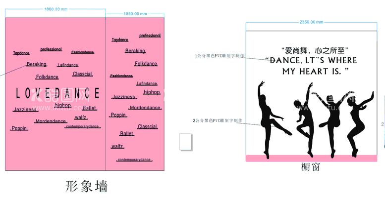 编号：91195210291235293288【酷图网】源文件下载-女子舞蹈矢量