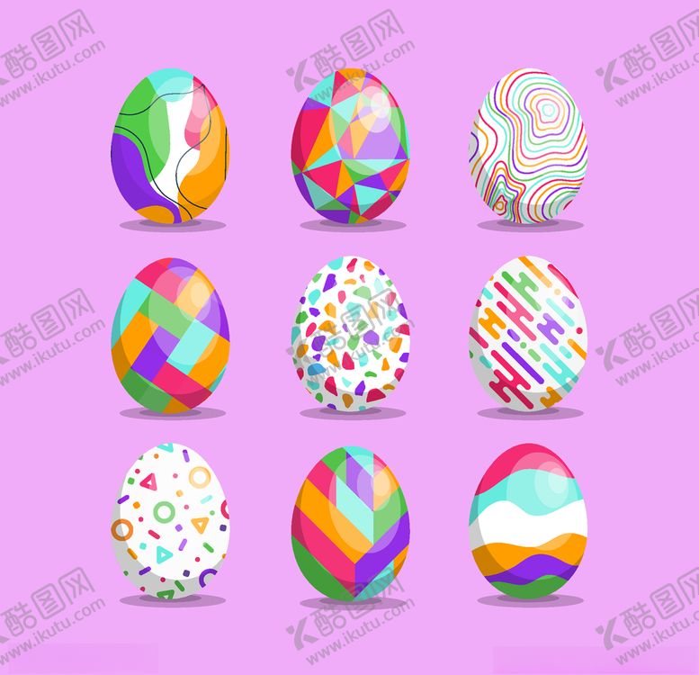 编号：28832606231944098769【酷图网】源文件下载-彩蛋