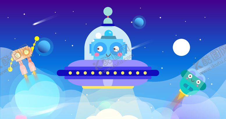 编号：13083310281149453049【酷图网】源文件下载-太空宇宙主题插画