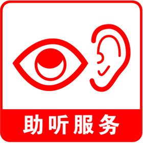 听党指挥 能打胜仗