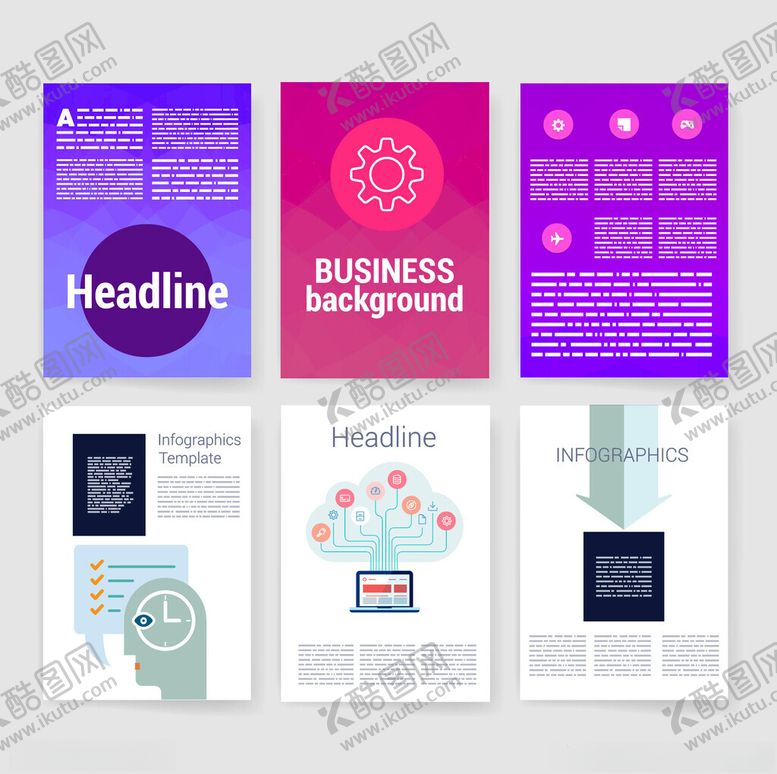 编号：90508004161846416662【酷图网】源文件下载-商务宣传册设计模板